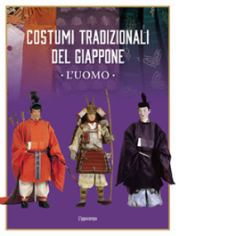 Costumi tradizionali del Giappone. L'uomo