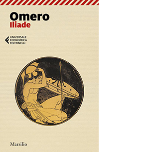 Iliade
