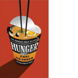 Hunger