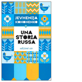Una storia russa
