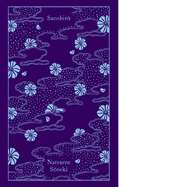 Sanshiro. English edition