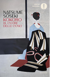 Kokoro (Il cuore delle cose)