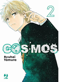 Cosmos. Vol. 2