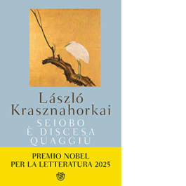 Seiobo è discesa quaggiù