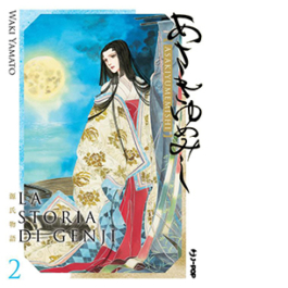 La storia di Genji. Asakiyumemishi. Vol. 2