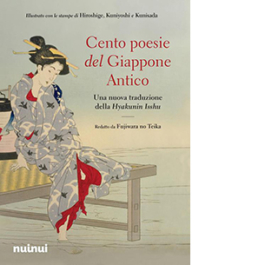 Cento poesie del Giappone antico