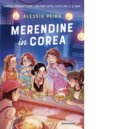 Merendine in Corea