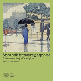 Storia della letteratura giapponese. Dalle riforme Meiji all'era digitale