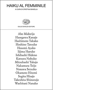 Haiku al femminile