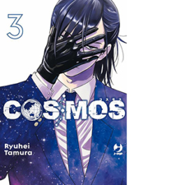 Cosmos. Vol. 3