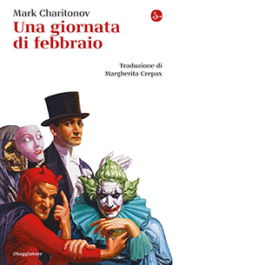 Una giornata di febbraio