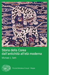 Storia della Corea dall'antichità all'età moderna