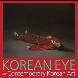 Korean Eye 2020. Contemporary Korean Art