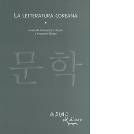 La letteratura coreana