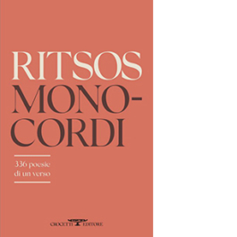 Monocordi. 336 poesie di un verso