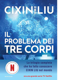 Il problema dei tre corpi. Trilogia