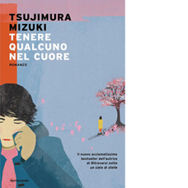 Tenere qualcuno nel cuore