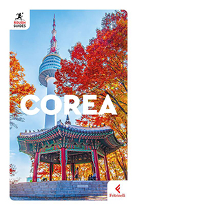 Corea