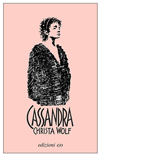 Cassandra