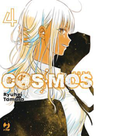 Cosmos. Vol. 4