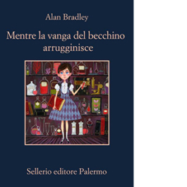 Mentre la vanga del becchino arrugginisce