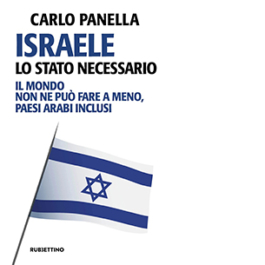 Israele. Lo stato necessario