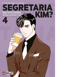 Cos'è che non va con la Segretaria Kim?. Vol. 4