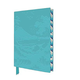 Utagawa Hiroshige: The Sea At Satta Artisan Art Notebook