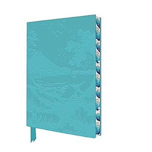 Utagawa Hiroshige: The Sea At Satta Artisan Art Notebook