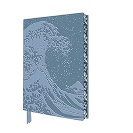 Hokusai: Great Wave Artisan Art Notebook