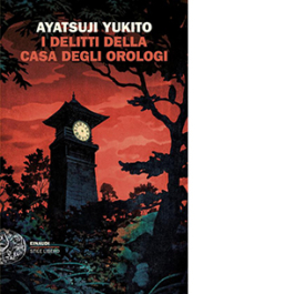I delitti della casa degli orologi