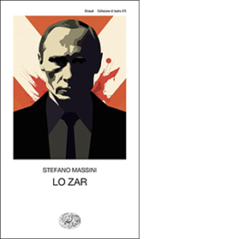 Lo Zar