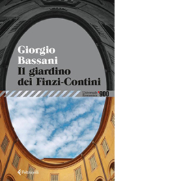 Il giardino dei Finzi-Contini