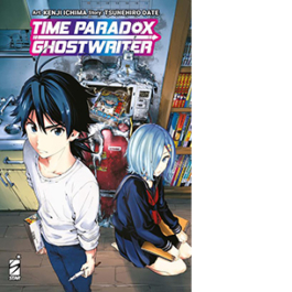 Time Paradox Ghostwriter