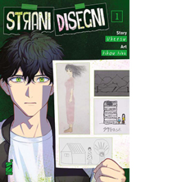 Strani disegni. Vol. 1