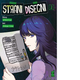 Strani disegni. Vol. 2