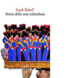 Storia della mia colombaia