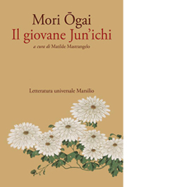 Il giovane Jun'ichi