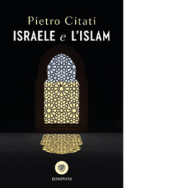 Israele e l'Islam