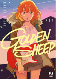 Golden sheep. Vol. 1