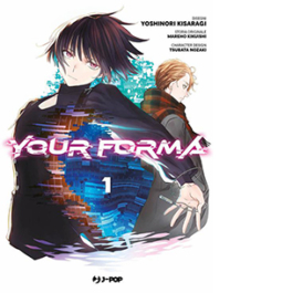 Your forma. Vol. 1
