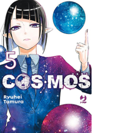 Cosmos. Vol. 5