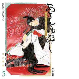 La storia di Genji. Asakiyumemishi. Vol. 5