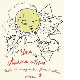 Una strana coppia