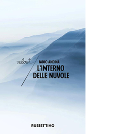 L'interno delle nuvole