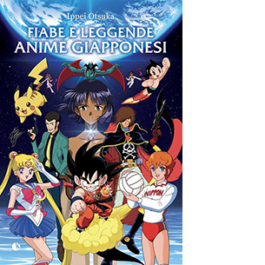 Fiabe e leggende anime giapponesi