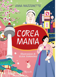 Coreamania