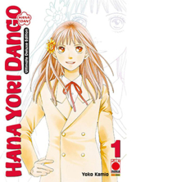 Hana yori dango. Ultimate deluxe edition. Vol. 1