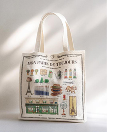 Borsa Marin Montagut