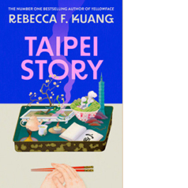 Taipei Story